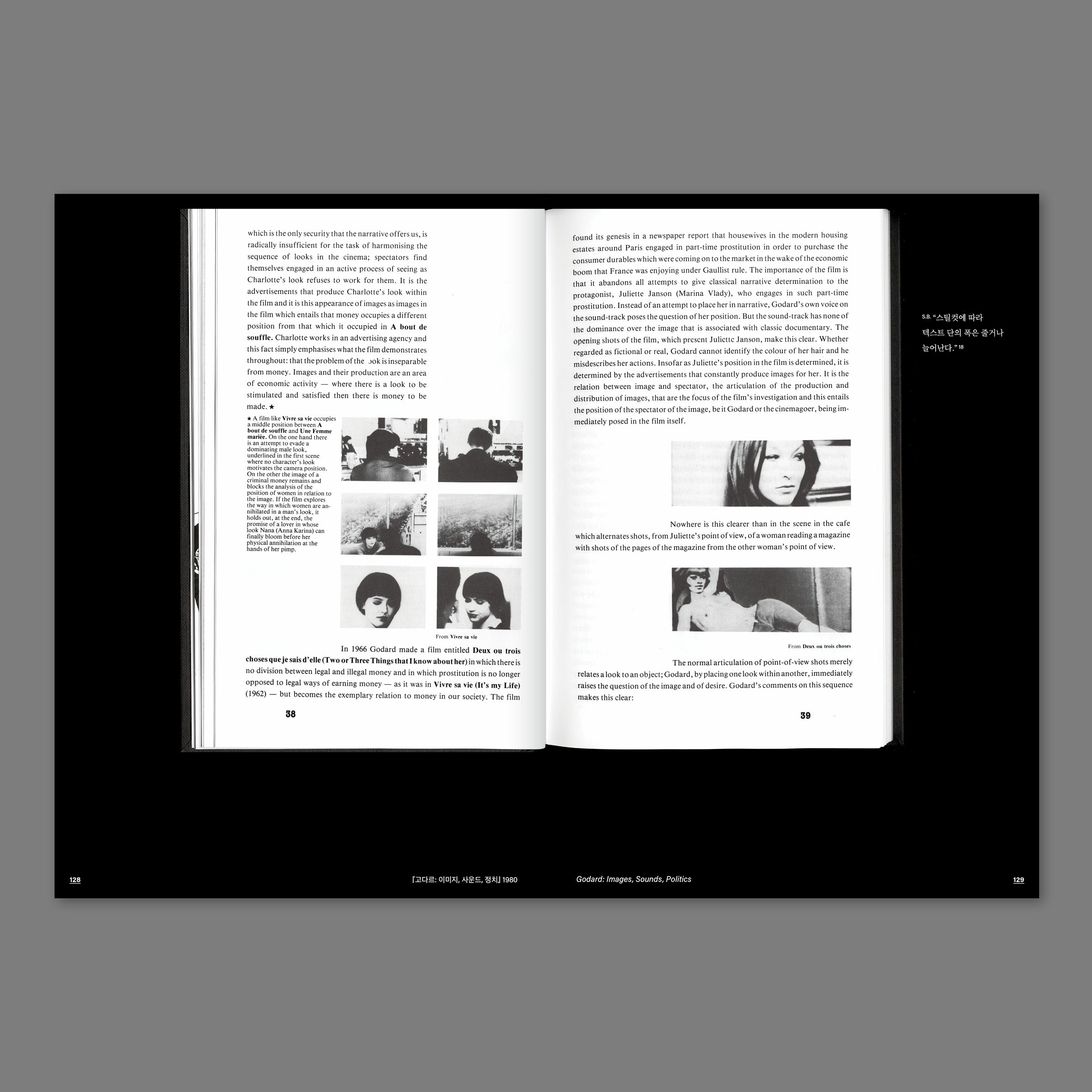 Richard Hollis, Stuart Bertolotti-Bailey - Ways of working