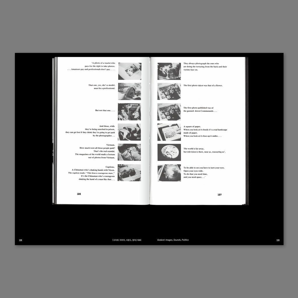 Richard Hollis, Stuart Bertolotti-Bailey - Ways of working