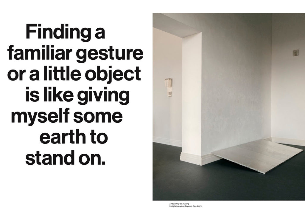 Study - VOLUME 06 - 03.24 - On Thea Djordjadze