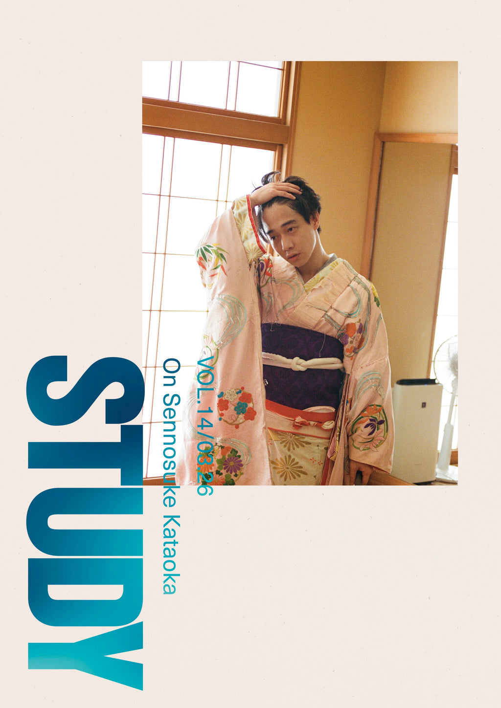 Study - Volume 14 - 03.26 - On Sennosuke Kataoka