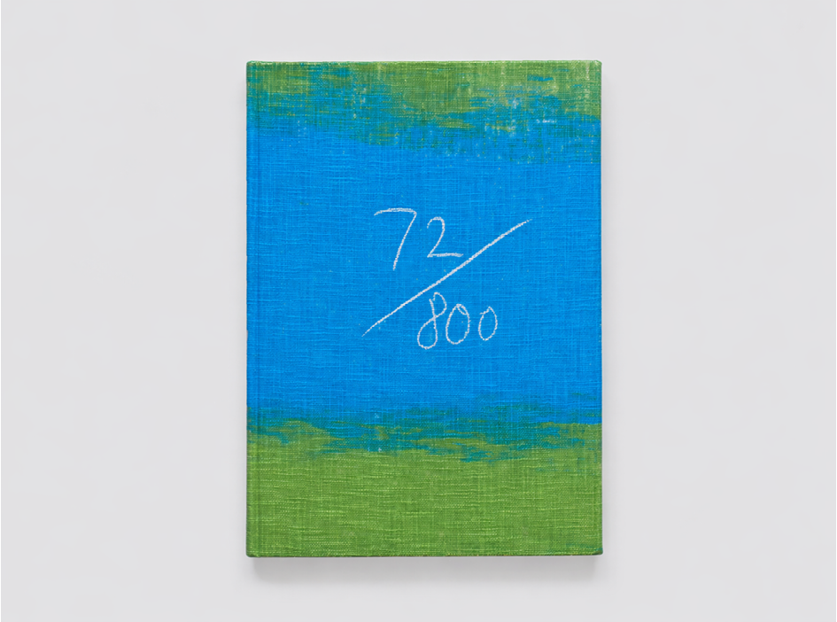 Albrecht Fuchs - The Wonderful Gardens of Maja Tobler & Olivier Zuber