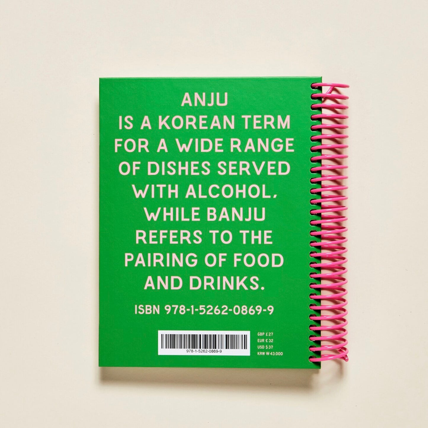 ANJU & BANJU (Korean Tapas Recipes and Story Book)