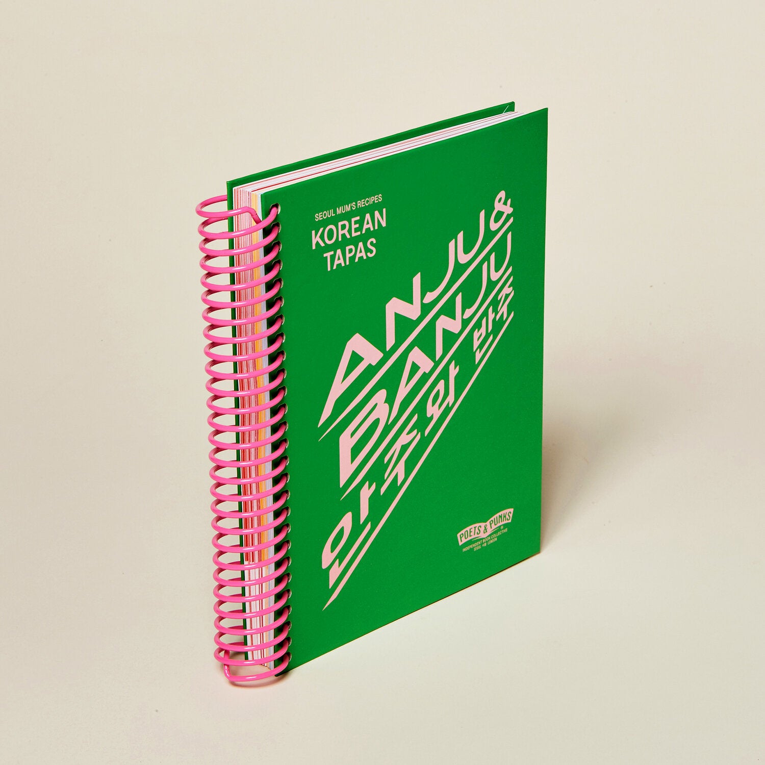 ANJU & BANJU (Korean Tapas Recipes and Story Book)