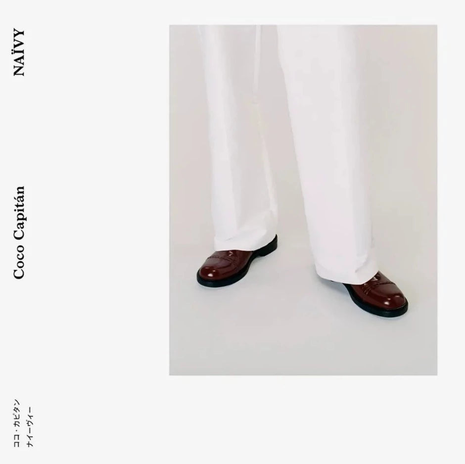 Coco Capitán - Naïvy (Exhibition Catalogue)
