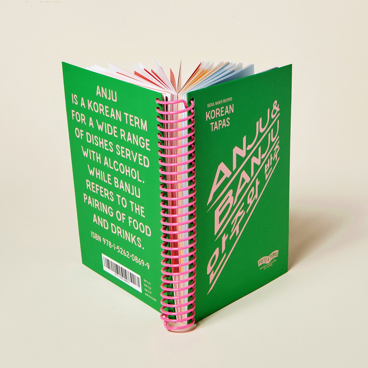 ANJU & BANJU (Korean Tapas Recipes and Story Book)