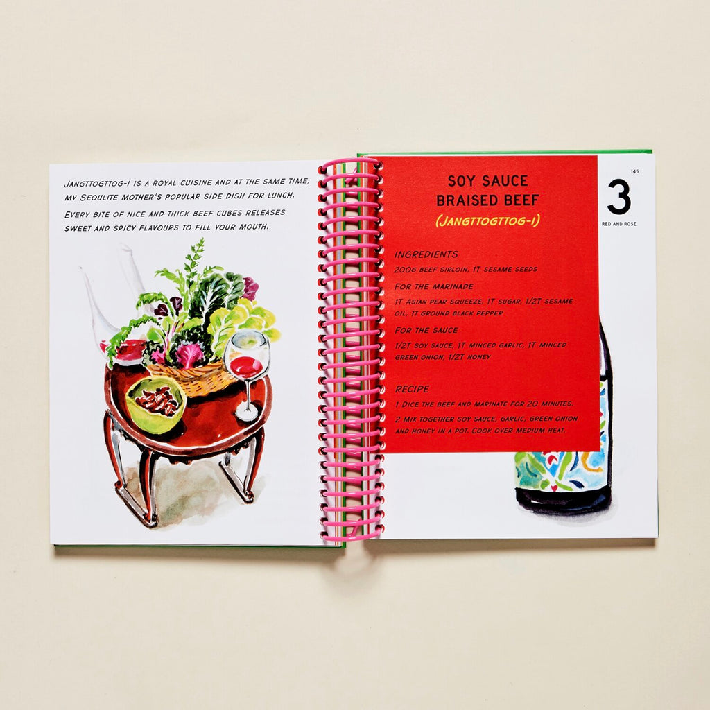 ANJU & BANJU (Korean Tapas Recipes and Story Book)