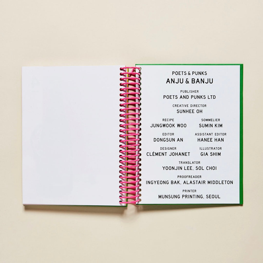 ANJU & BANJU (Korean Tapas Recipes and Story Book)