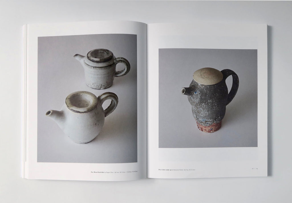 Utsuwa Katachi - Japanese ceramics and forms