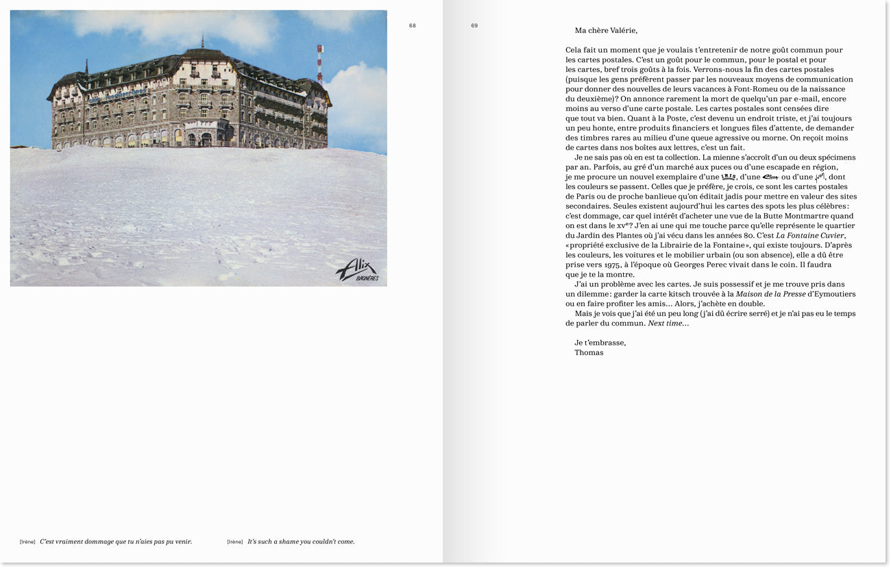 Valérie Mréjen - Palais des glaces