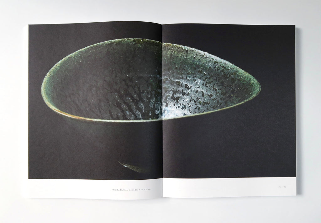 Utsuwa Katachi - Japanese ceramics and forms