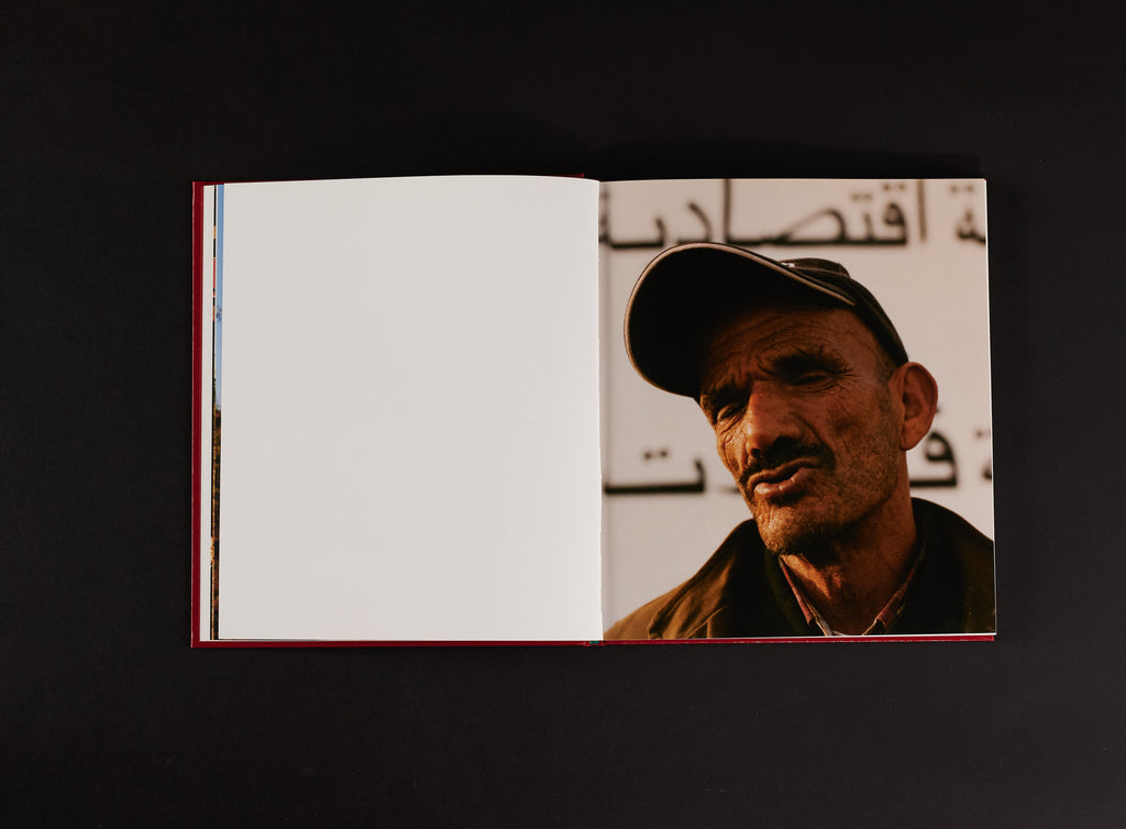 Ilyes Griyeb - Morocco