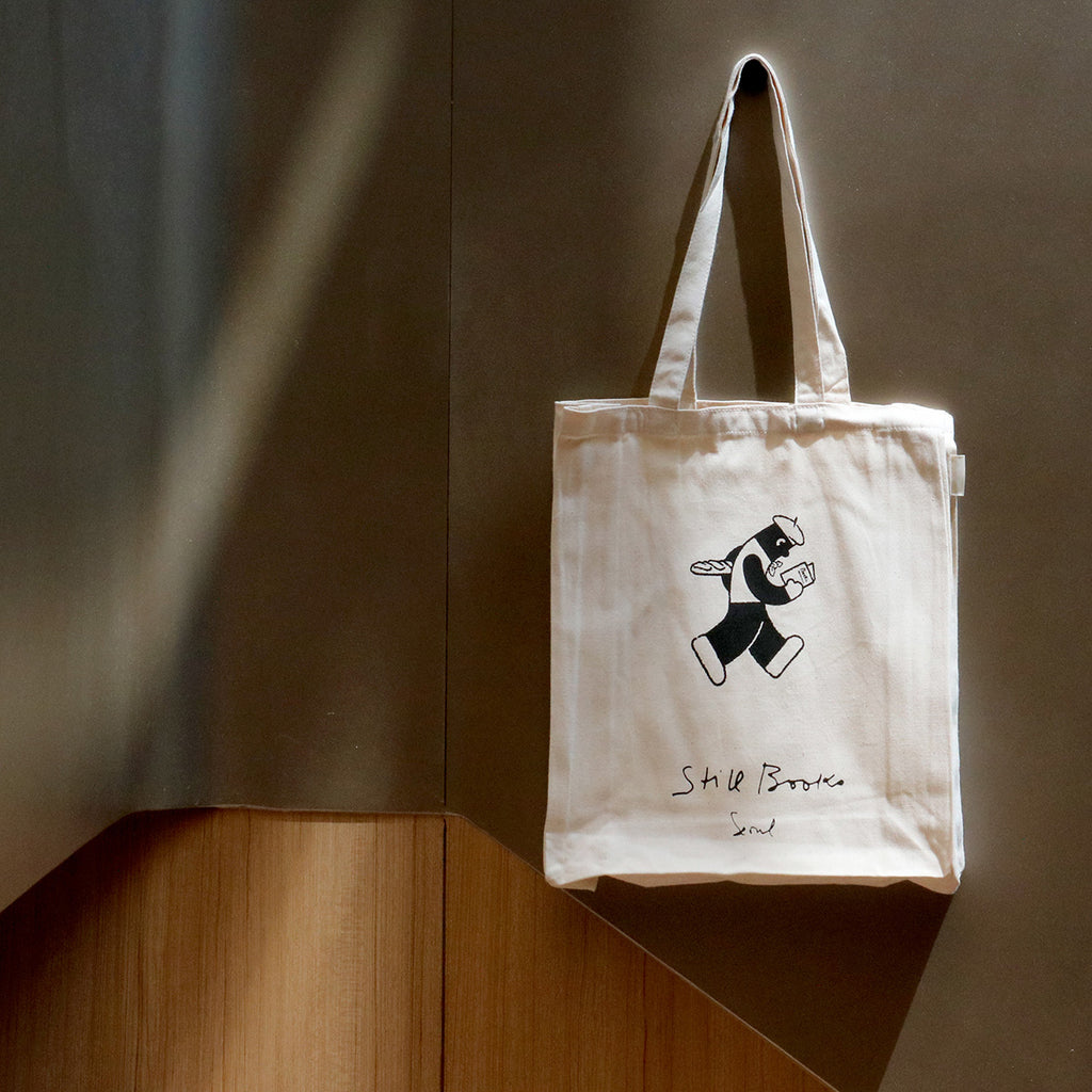 Yvon Lambert à Séoul