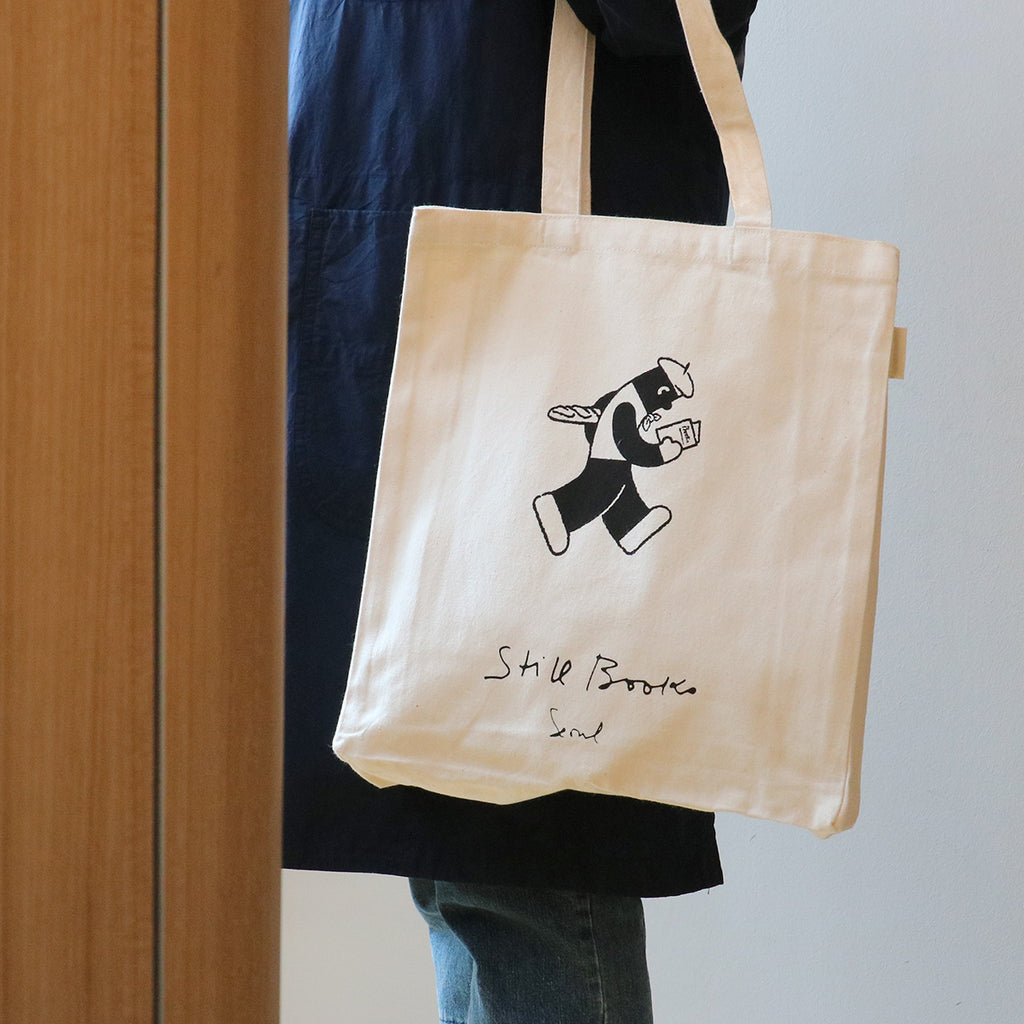 Yvon Lambert à Séoul