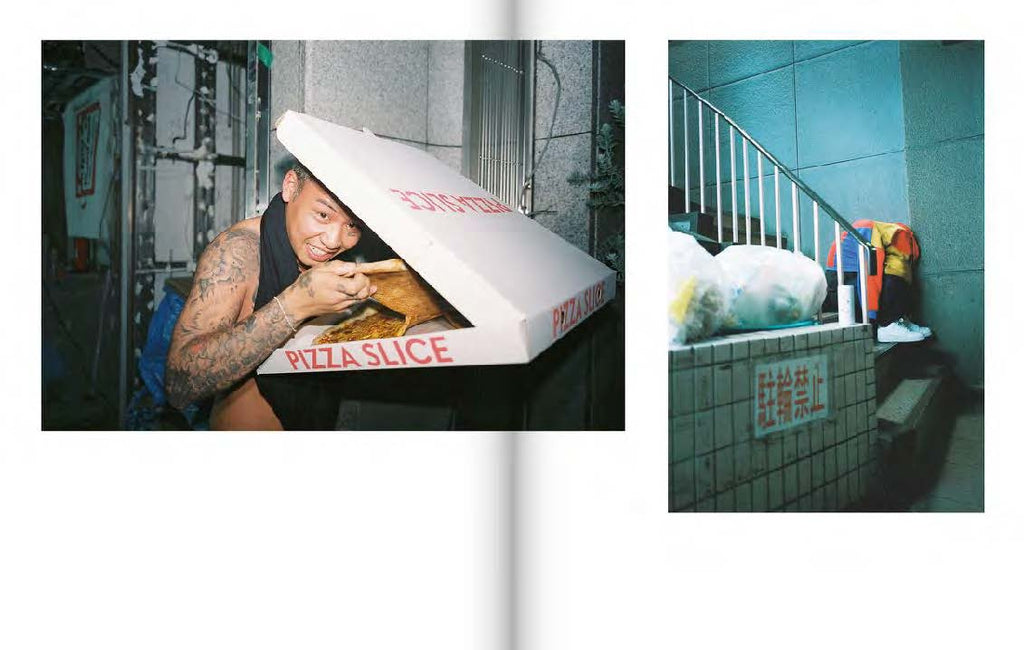 JUST AN IDEA - WASTED YOUTH