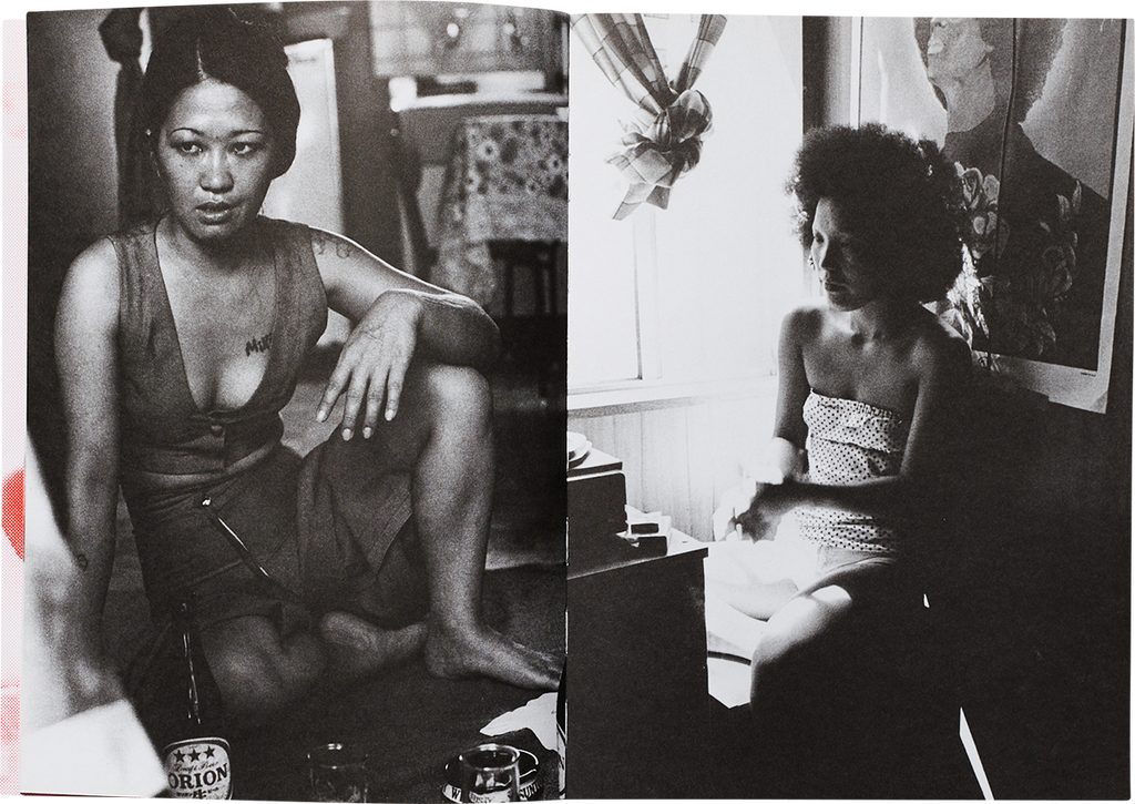 Mao Ishikawa - Red Flower, The Women of Okinawa