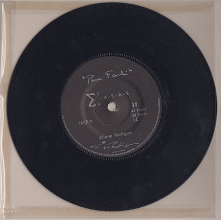 Eliane Radigue - Σ = a = b = a + b