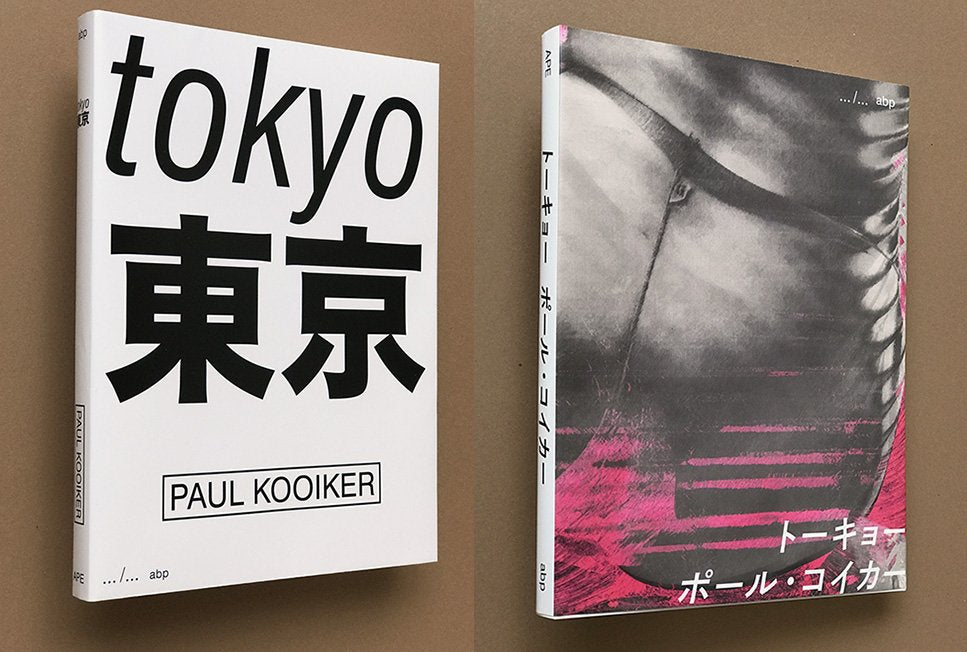 Paul Kooiker - Tokyo
