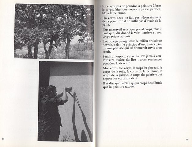 René Denizot - Corps étrangers