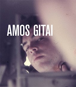 Amos Gitai