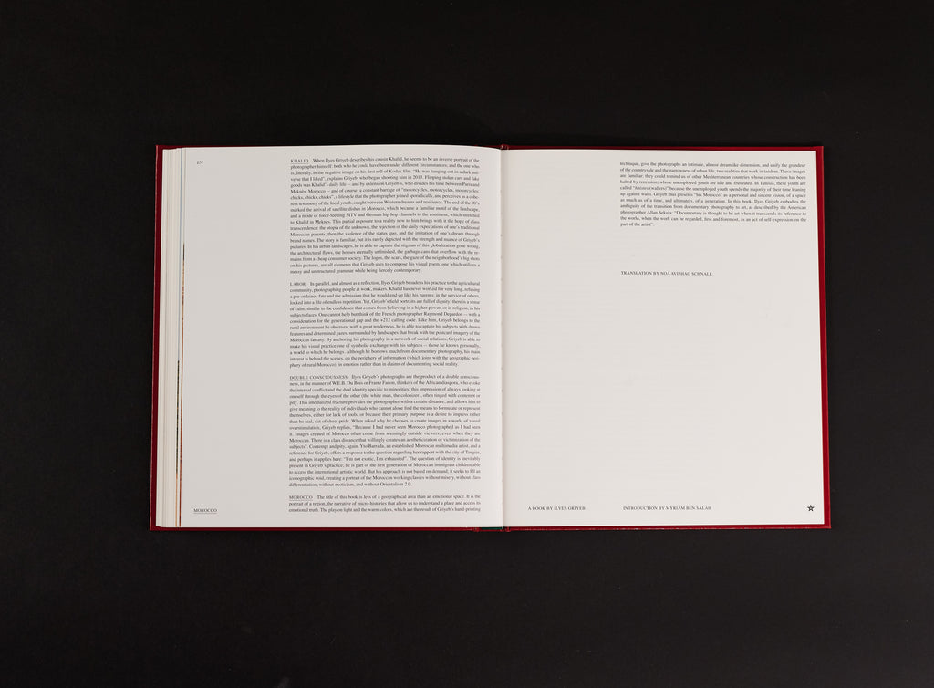 Ilyes Griyeb - Morocco