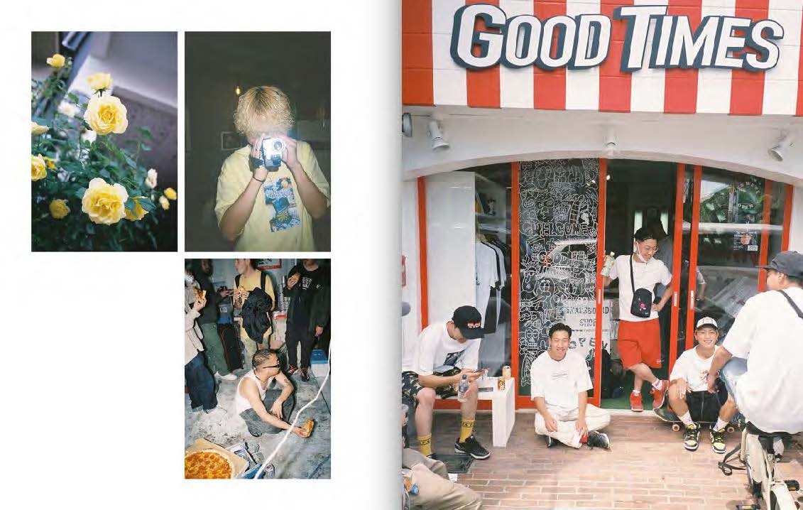 JUST AN IDEA - WASTED YOUTH