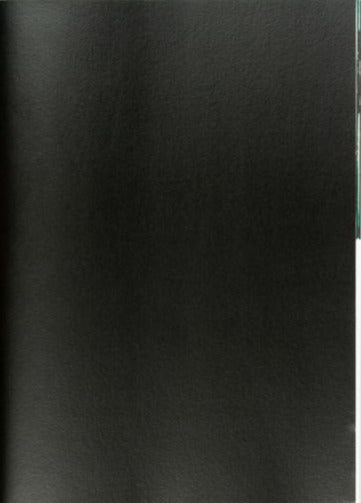 Woosung Sohn - Intimate Strangers