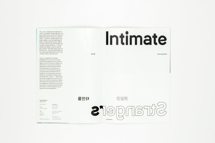 Woosung Sohn - Intimate Strangers