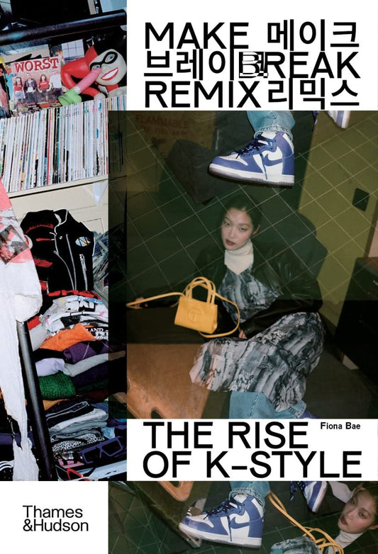 Fiona Bae - Make Break Remix, The Rise of K-Style