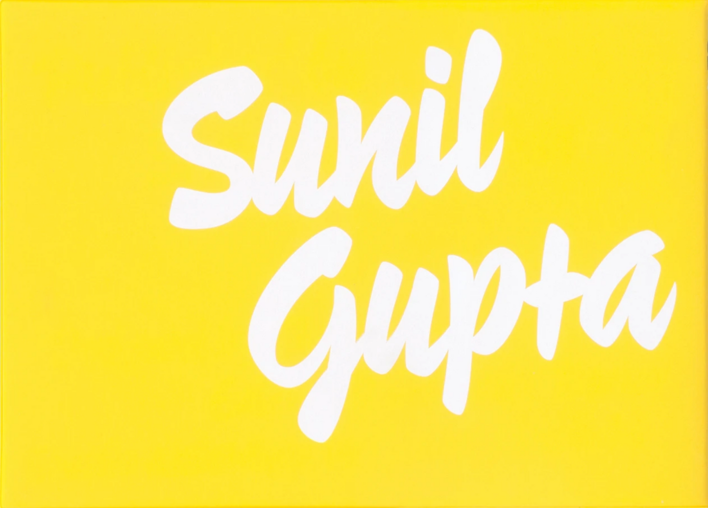 Sunil Gupta - London 82