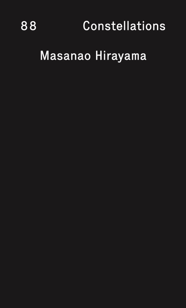 Masanao Hirayama - 88 Constellations