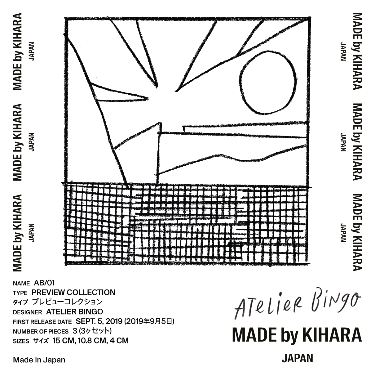 Atelier Bingo x Made by Kihara