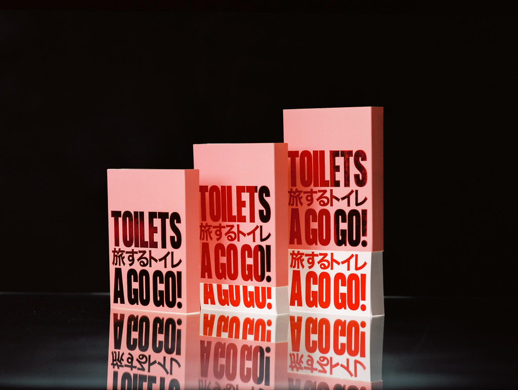 Hidefumi Nakamura - Toilets a Go Go!