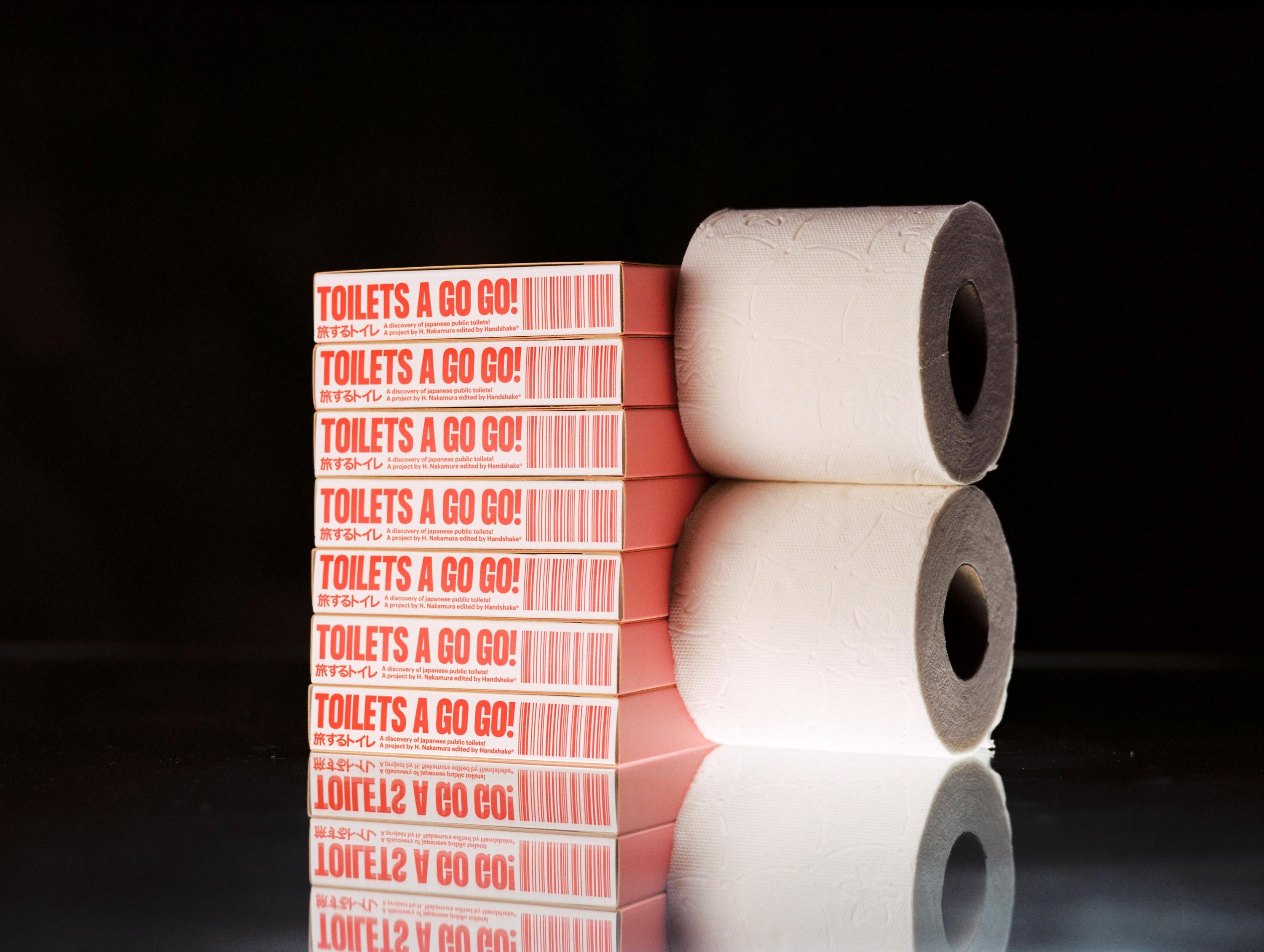 Hidefumi Nakamura - Toilets a Go Go!