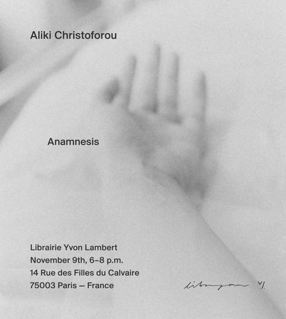 Aliki Christoforou - Anamnesis