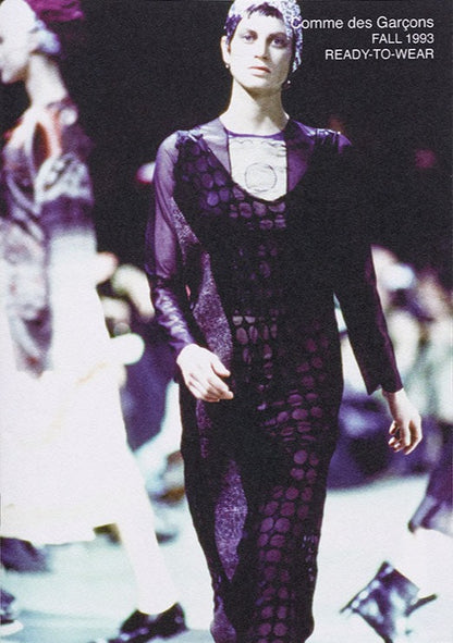 Comme des garcons 93 kg Clearance