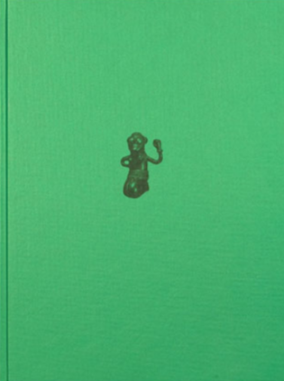 Batia Suter - Parallel Encyclopedia 2 (Revised edition)