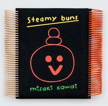 Misaki Kawai - Steamy buns