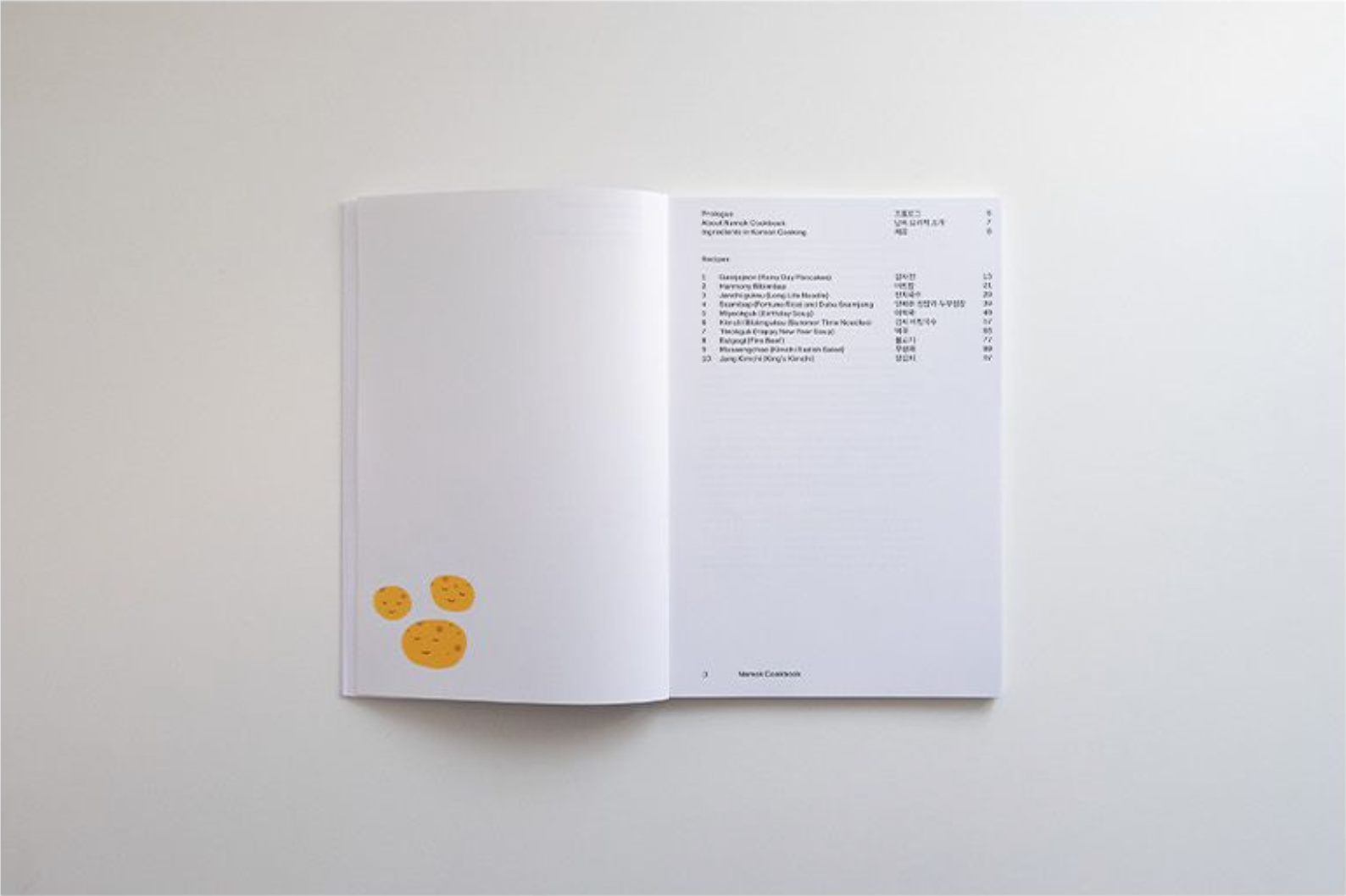 Everyday Namokcook Ten Simple Korean Recipes