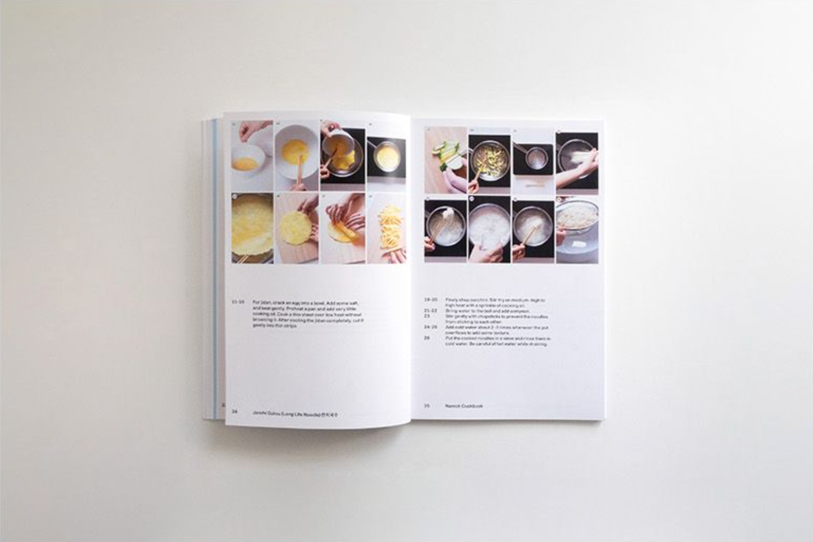 Everyday Namokcook Ten Simple Korean Recipes