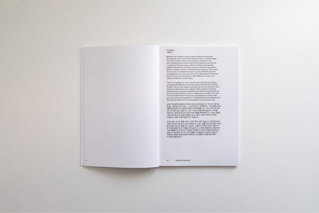 Everyday Namokcook Ten Simple Korean Recipes