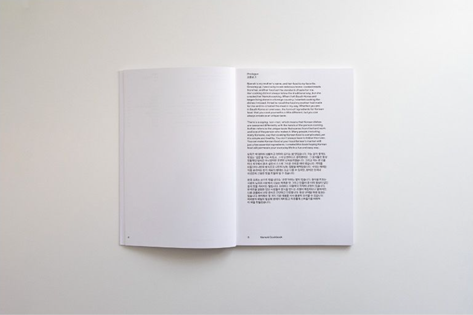 Everyday Namokcook Ten Simple Korean Recipes