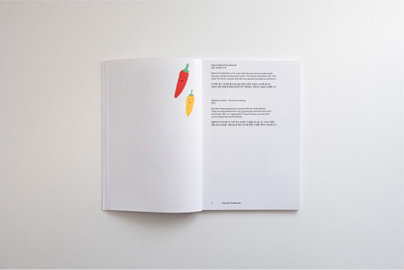 Everyday Namokcook Ten Simple Korean Recipes