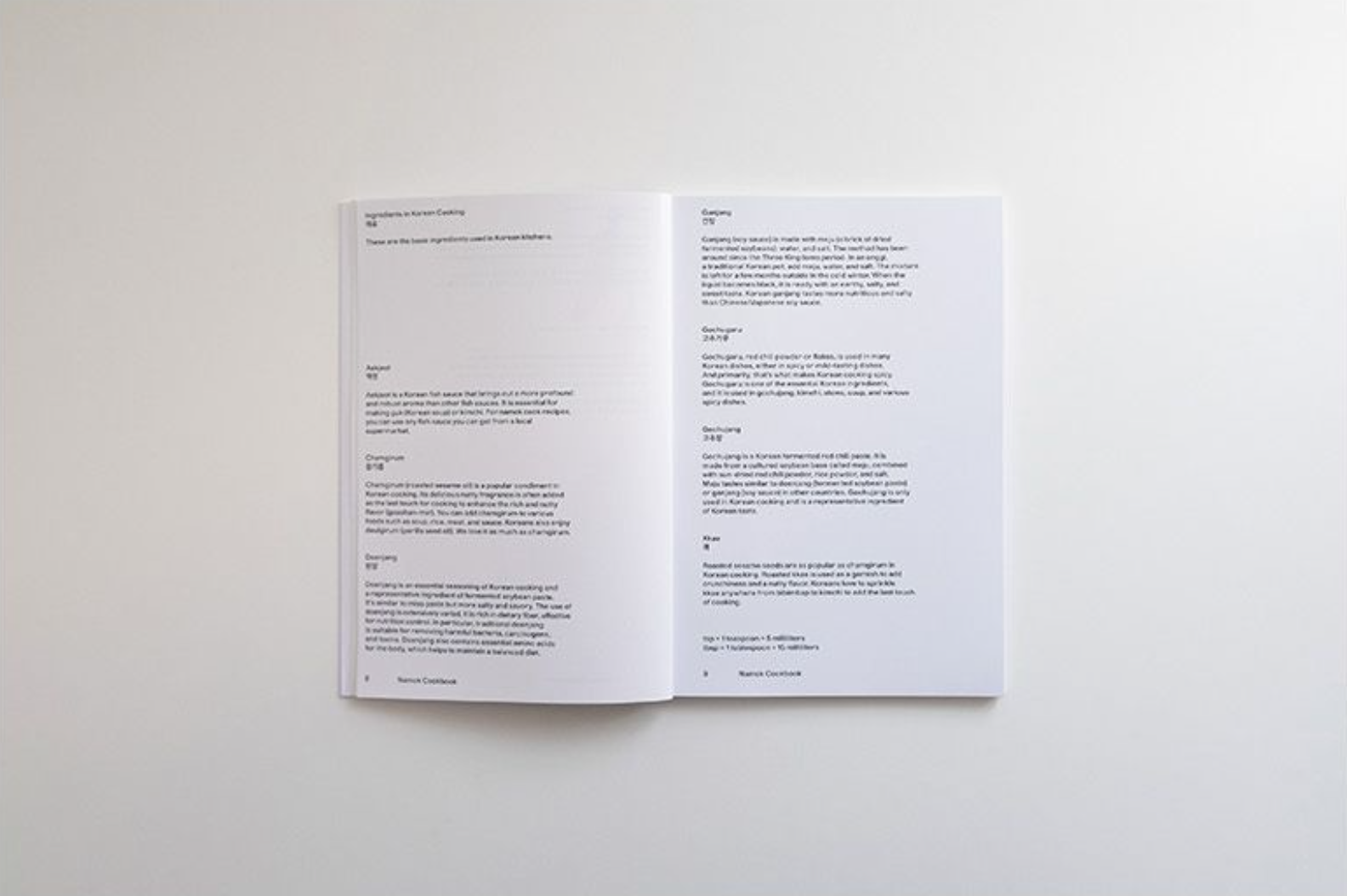 Everyday Namokcook Ten Simple Korean Recipes