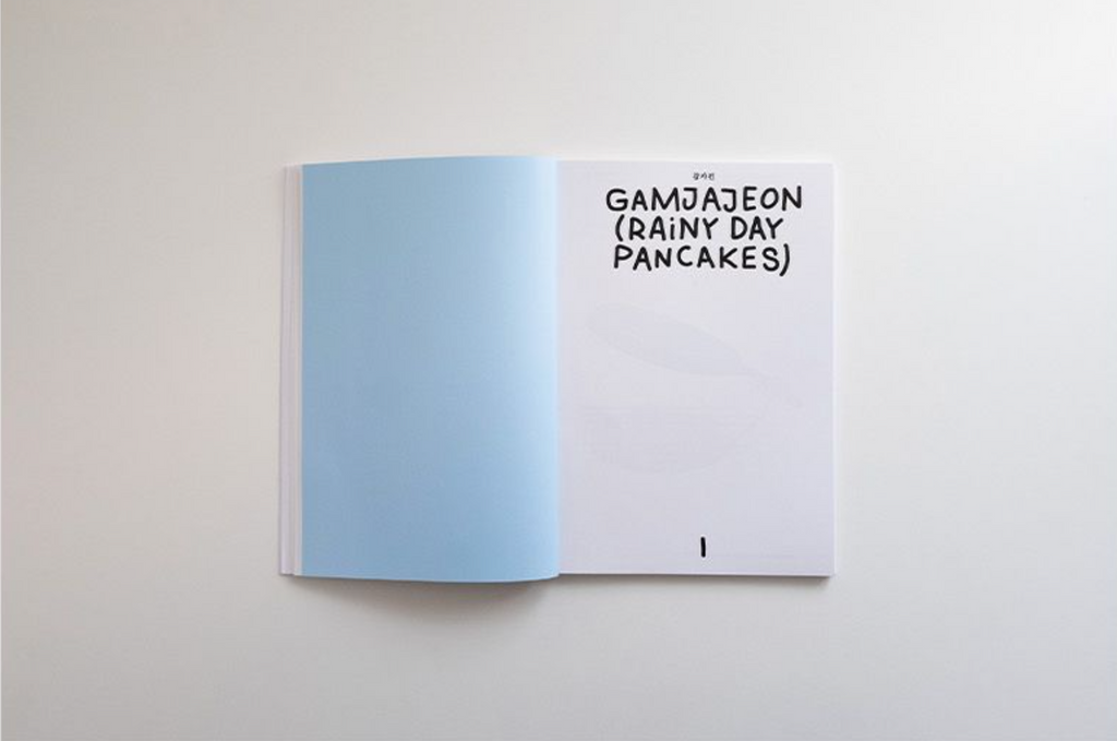 Everyday Namokcook Ten Simple Korean Recipes