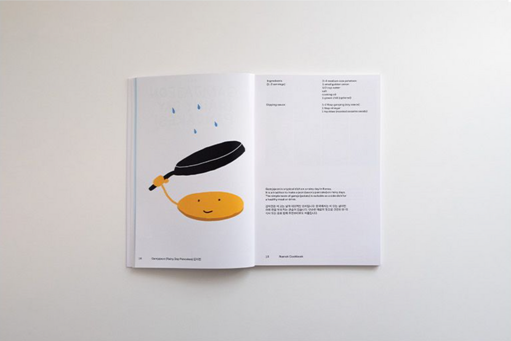 Everyday Namokcook Ten Simple Korean Recipes