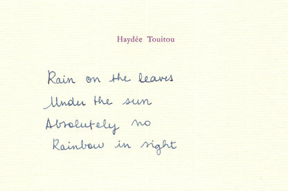 Haydée Touitou - Poèmes / Poem Postcard