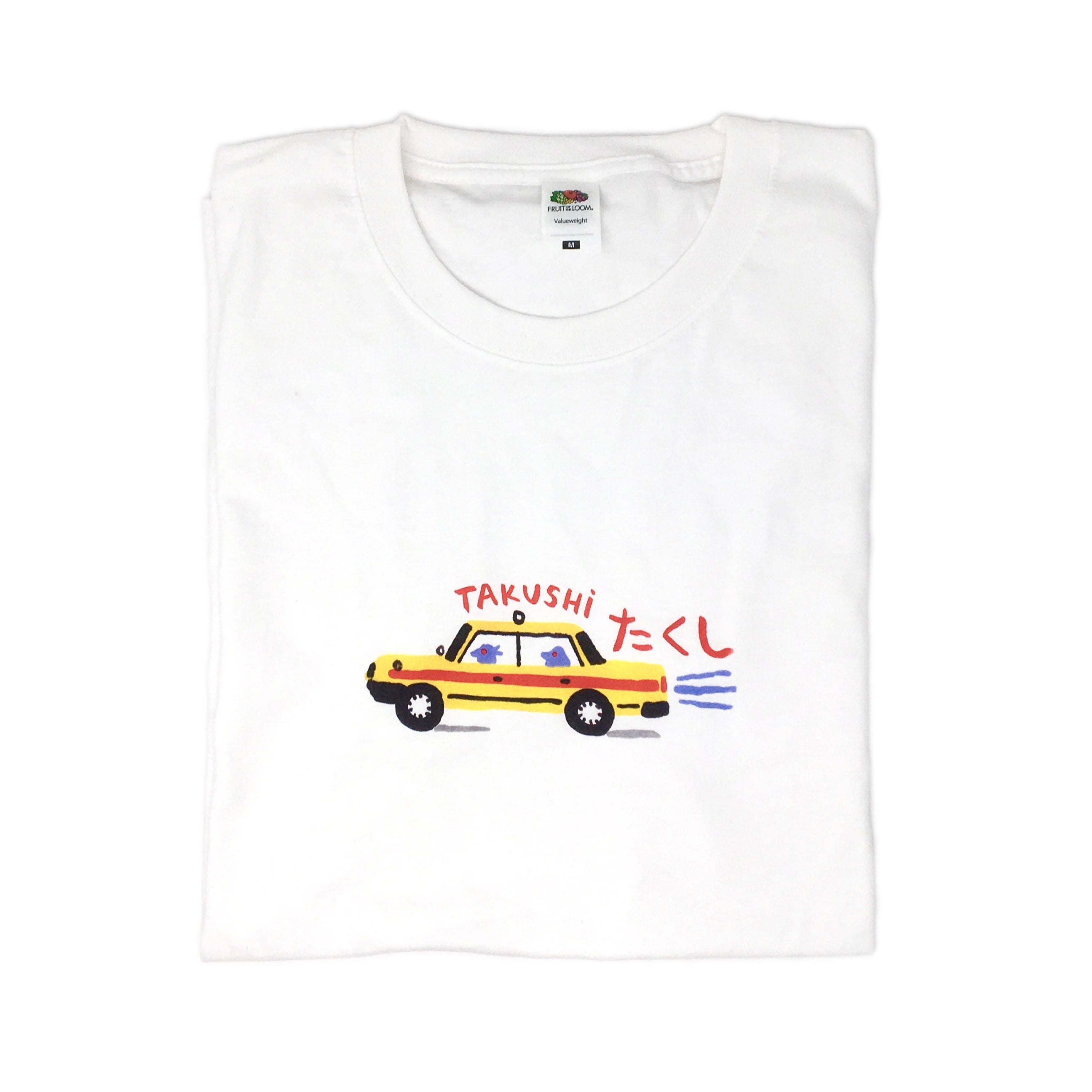 Marie Assénat x Lundi "Takushi” T-shirt