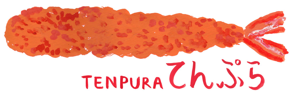 Marie Assénat x Lundi "Tenpura” T-shirt