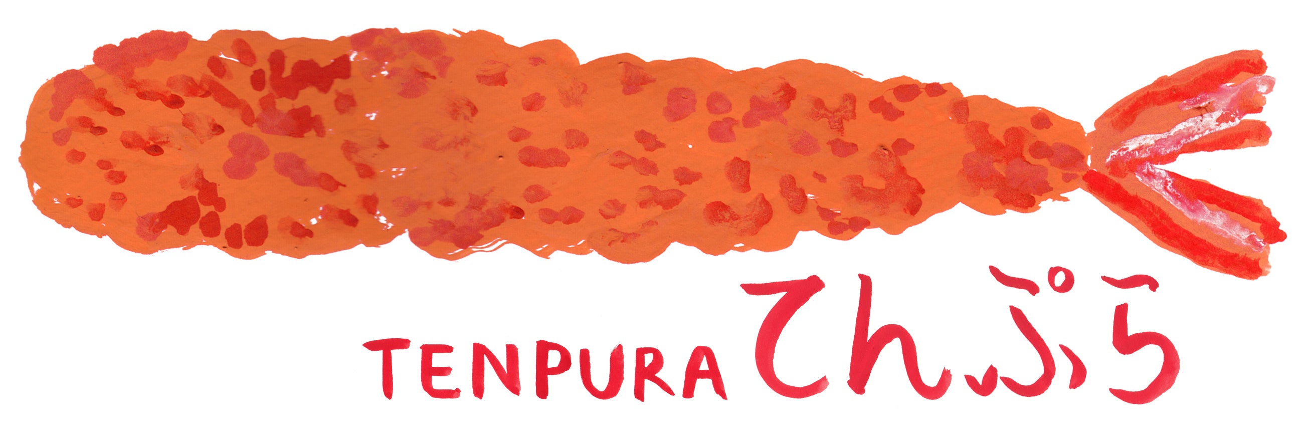 Marie Assénat x Lundi "Tenpura” T-shirt