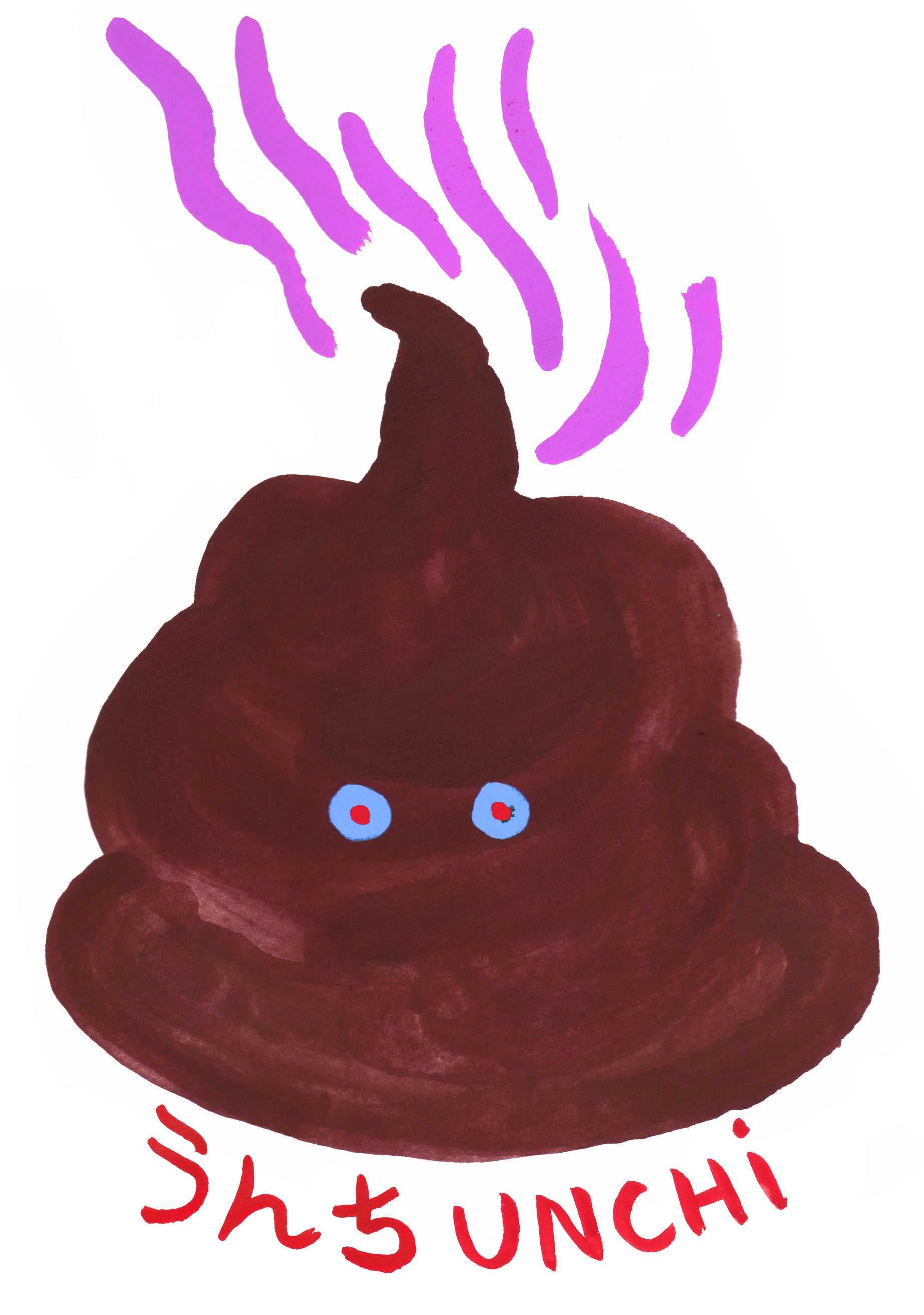 Marie Assénat x Lundi "Unchi ” T-shirt